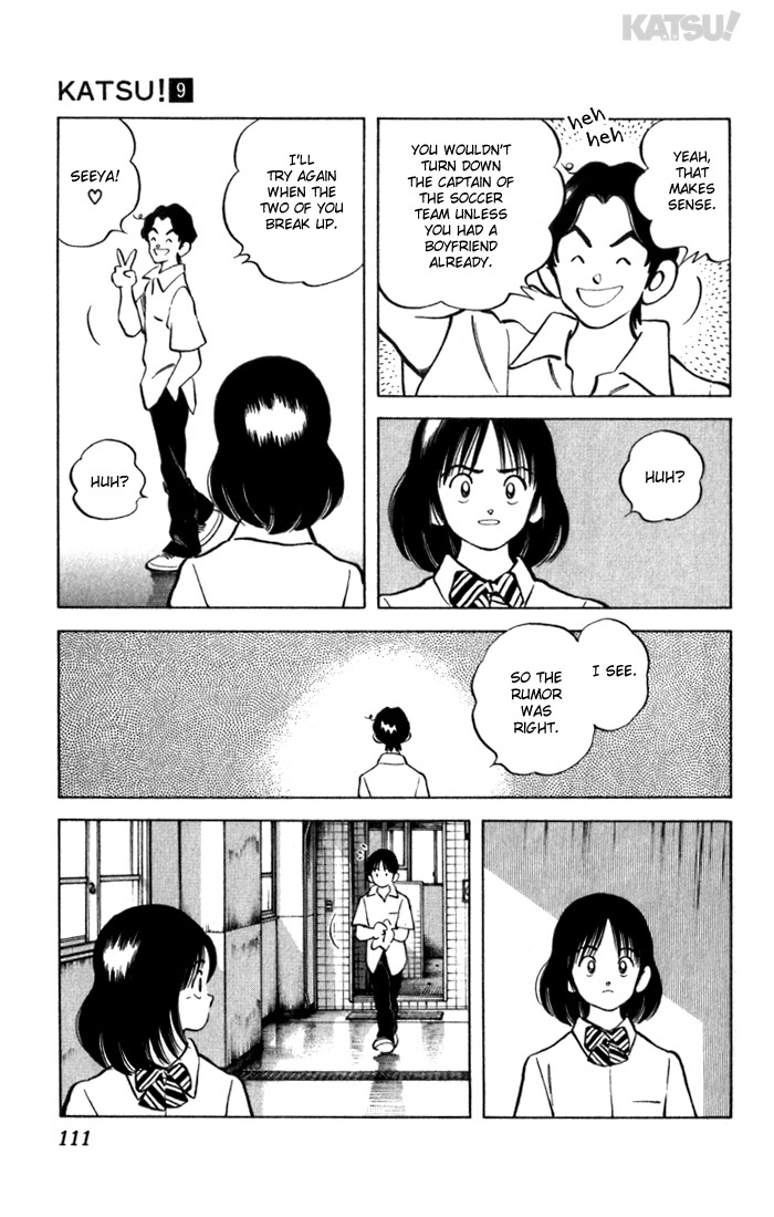 Katsu Chapter 84 page 17 - Chapter 84: Chosen...