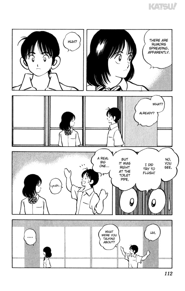 Katsu Chapter 84 page 18 - Chapter 84: Chosen...