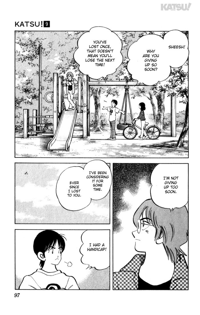 Katsu Chapter 84 page 3 - Chapter 84: Chosen...