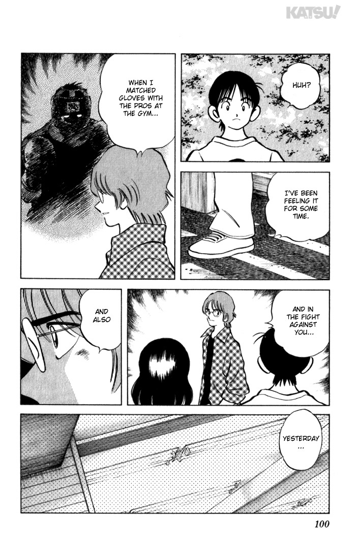 Katsu Chapter 84 page 6 - Chapter 84: Chosen...