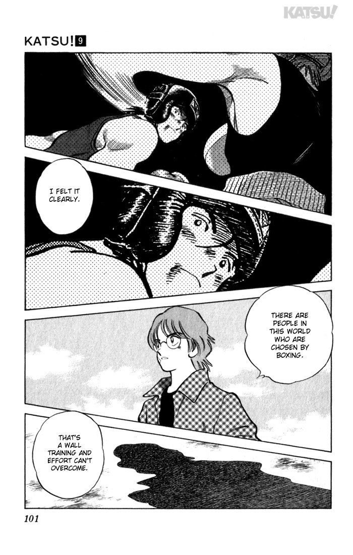 Katsu Chapter 84 page 7 - Chapter 84: Chosen...