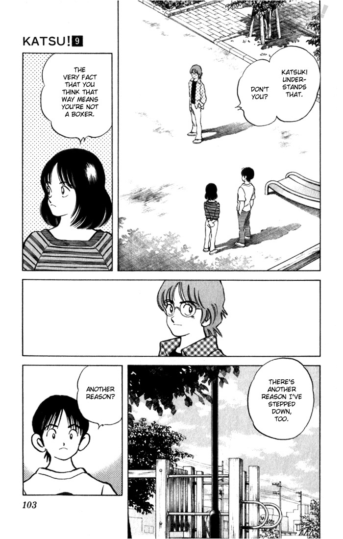 Katsu Chapter 84 page 9 - Chapter 84: Chosen...