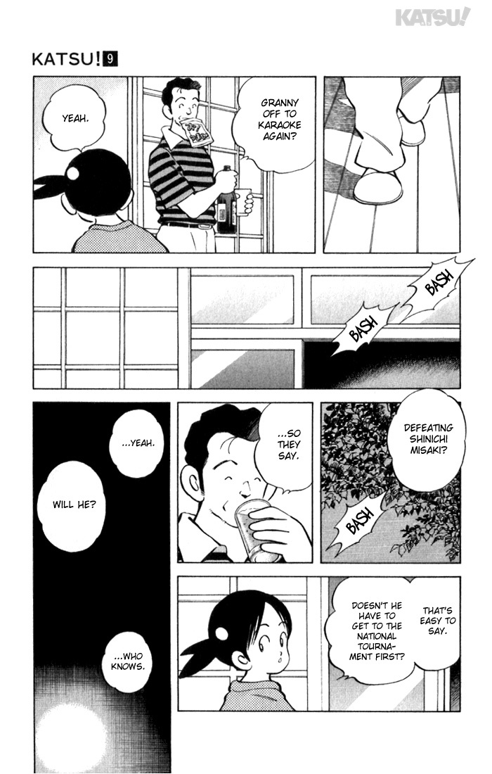 Katsu Chapter 85 page 11 - Chapter 85: Too Early?