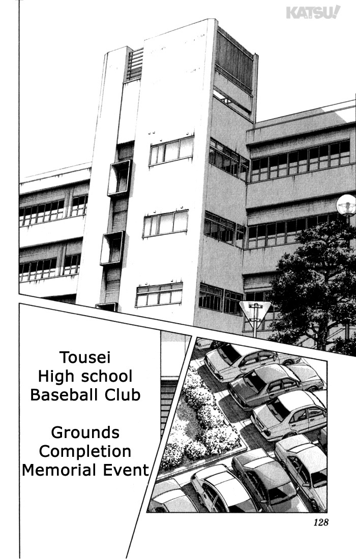 Katsu Chapter 85 page 16 - Chapter 85: Too Early?