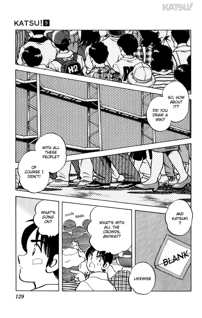 Katsu Chapter 85 page 17 - Chapter 85: Too Early?