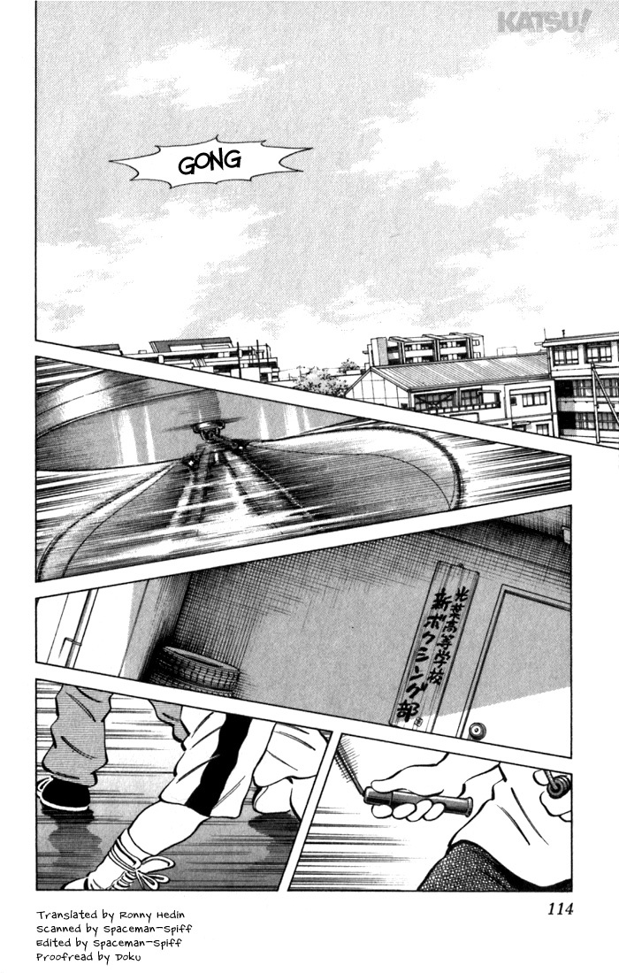 Katsu Chapter 85 page 2 - Chapter 85: Too Early?