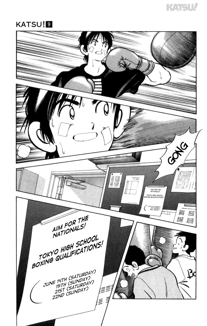 Katsu Chapter 85 page 3 - Chapter 85: Too Early?