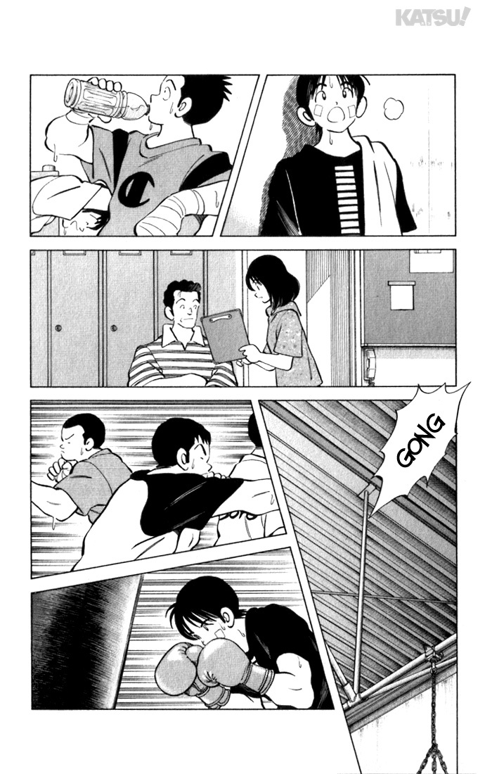 Katsu Chapter 85 page 4 - Chapter 85: Too Early?