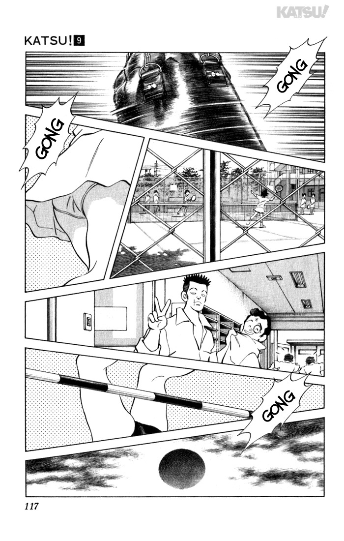 Katsu Chapter 85 page 5 - Chapter 85: Too Early?