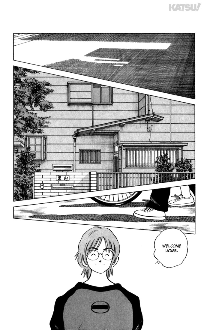 Katsu Chapter 85 page 6 - Chapter 85: Too Early?