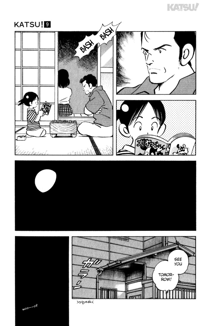 Katsu Chapter 85 page 9 - Chapter 85: Too Early?