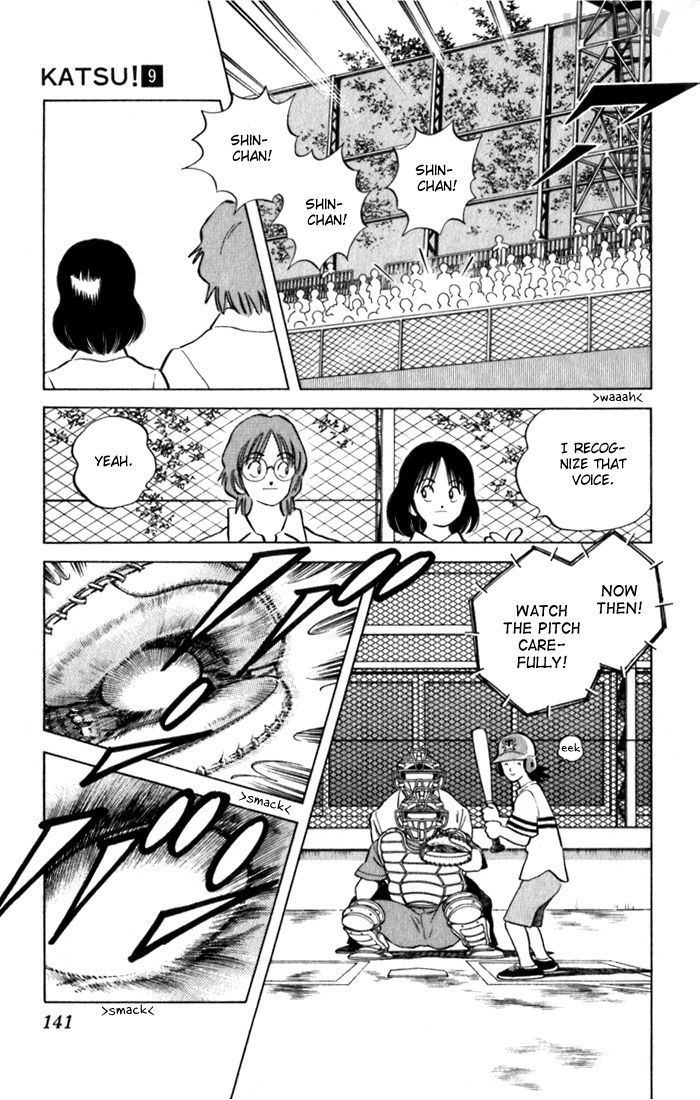 Katsu Chapter 86 page 11 - Chapter 86: The Pitch ..