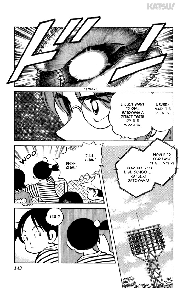 Katsu Chapter 86 page 13 - Chapter 86: The Pitch ..