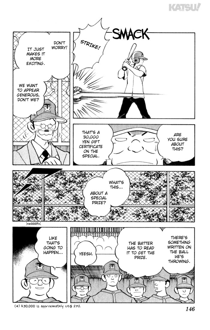 Katsu Chapter 86 page 16 - Chapter 86: The Pitch ..