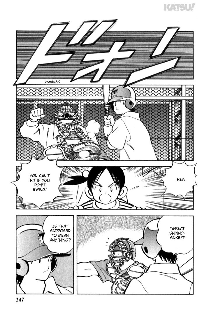 Katsu Chapter 86 page 17 - Chapter 86: The Pitch ..