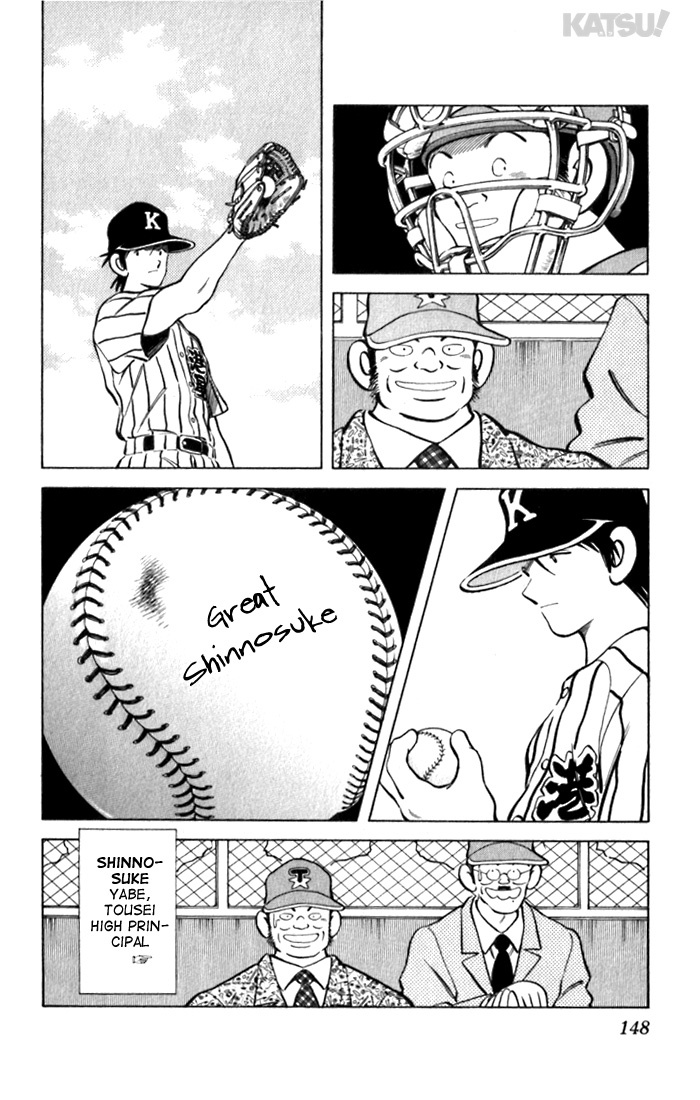 Katsu Chapter 86 page 18 - Chapter 86: The Pitch ..