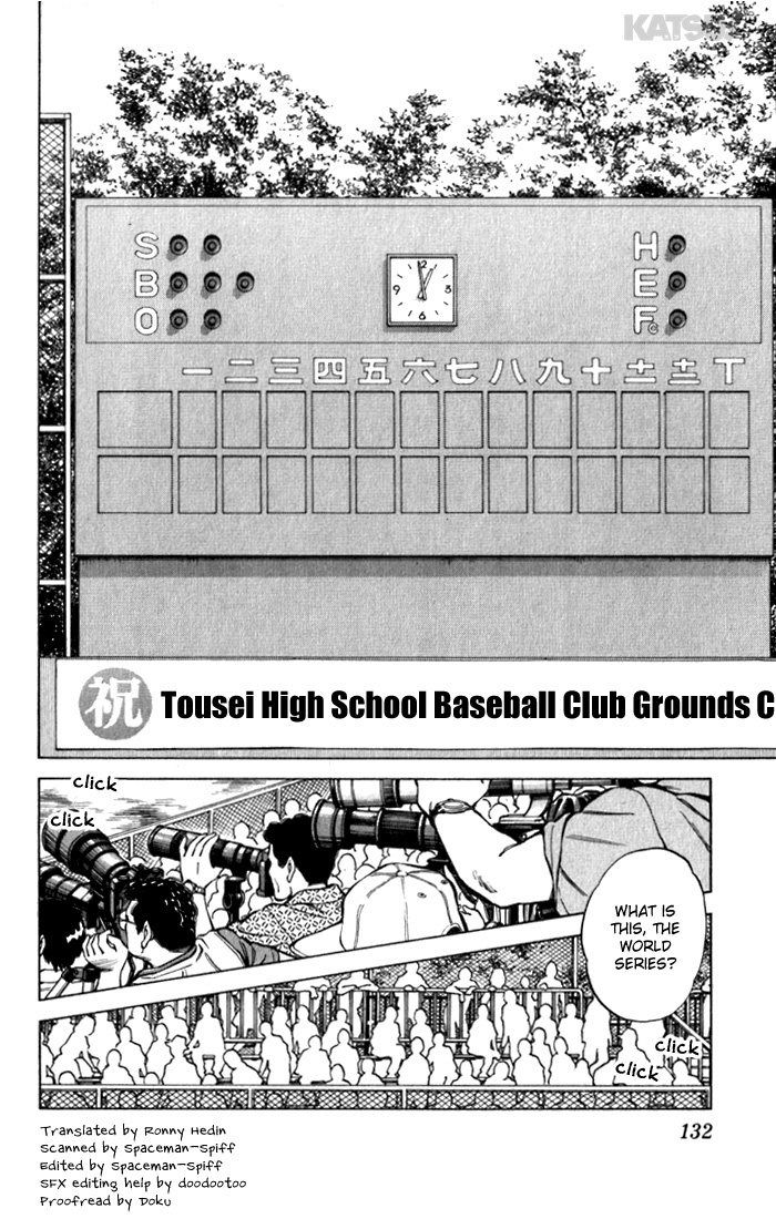 Katsu Chapter 86 page 2 - Chapter 86: The Pitch ..