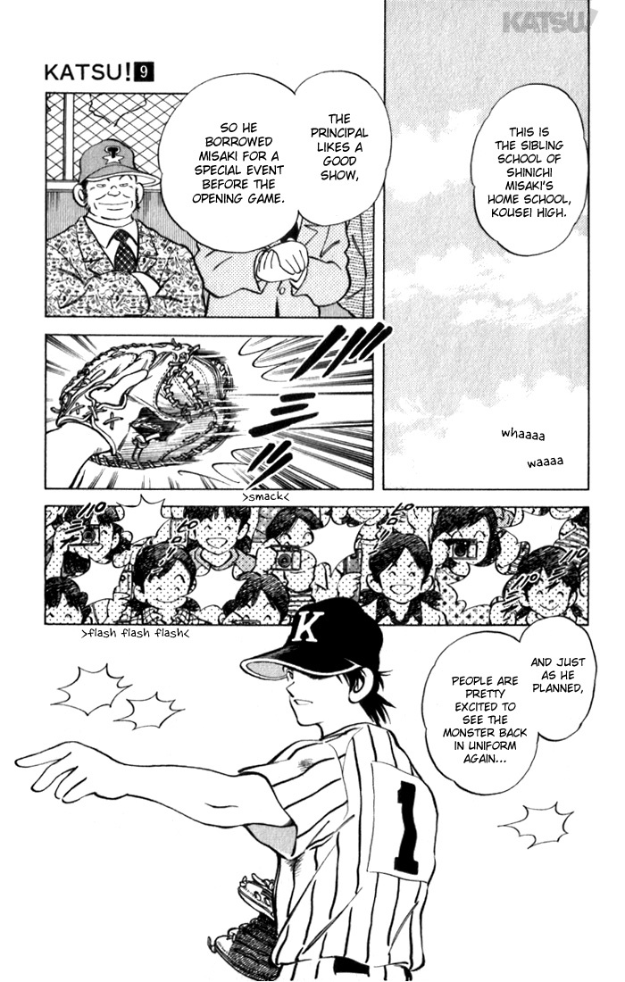 Katsu Chapter 86 page 3 - Chapter 86: The Pitch ..