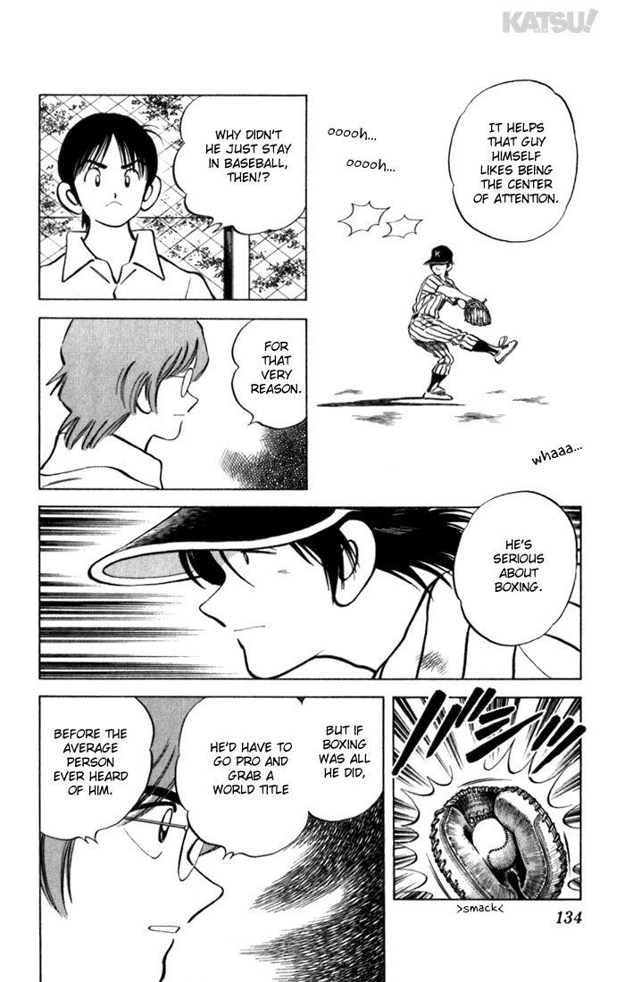 Katsu Chapter 86 page 4 - Chapter 86: The Pitch ..