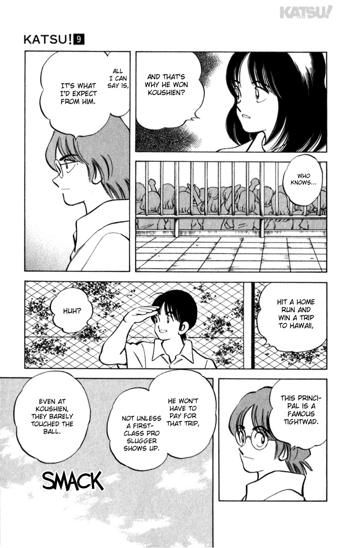 Katsu Chapter 86 page 5 - Chapter 86: The Pitch ..