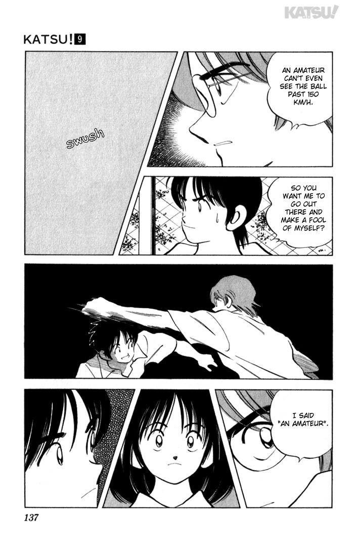 Katsu Chapter 86 page 7 - Chapter 86: The Pitch ..