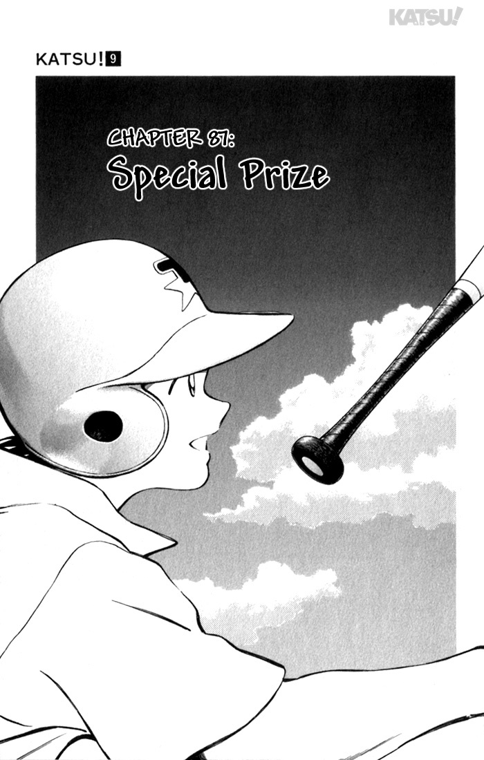 Katsu Chapter 87 page 1 - Chapter 87: Special Prize