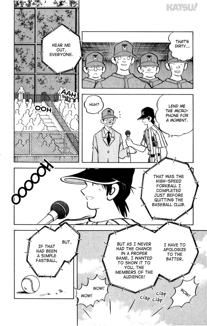 Katsu Chapter 87 page 10 - Chapter 87: Special Prize