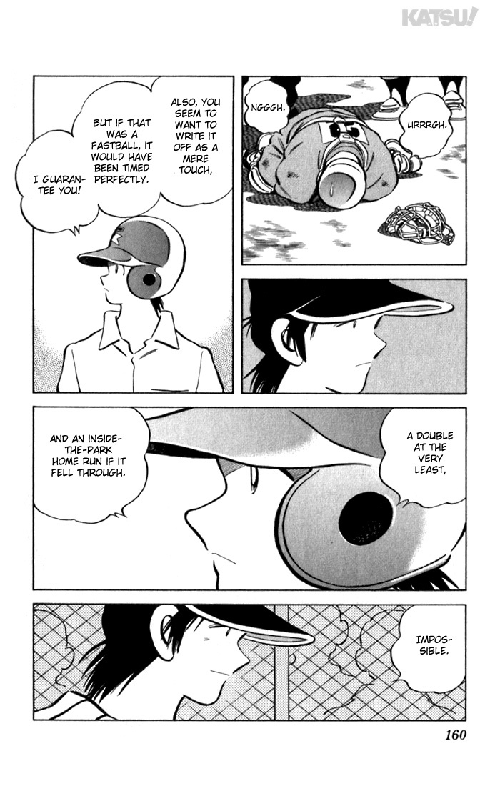 Katsu Chapter 87 page 12 - Chapter 87: Special Prize