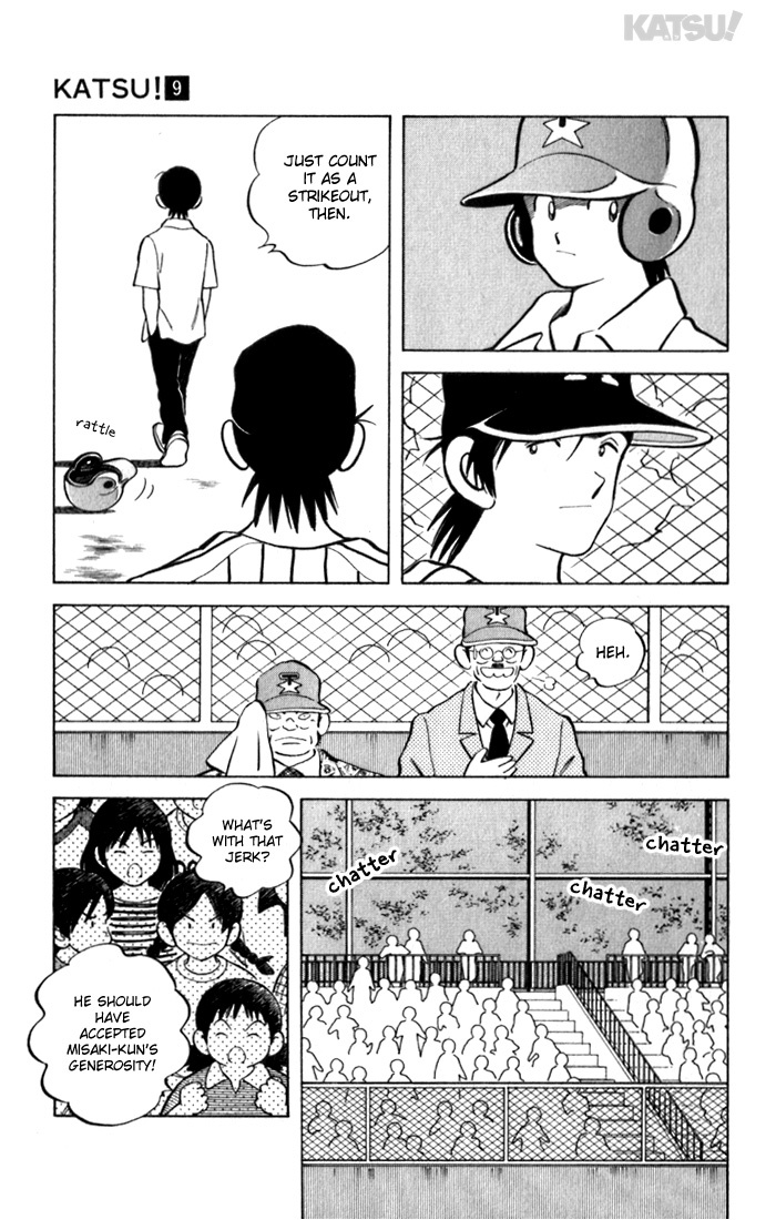 Katsu Chapter 87 page 13 - Chapter 87: Special Prize