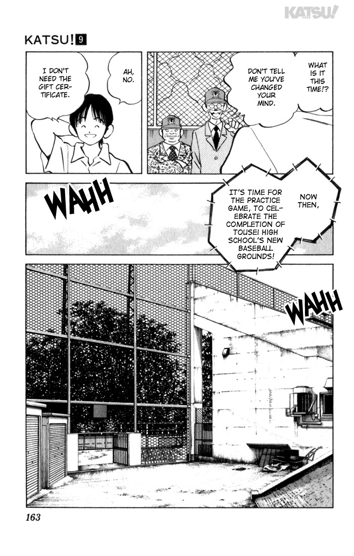 Katsu Chapter 87 page 15 - Chapter 87: Special Prize
