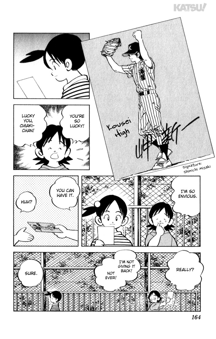 Katsu Chapter 87 page 16 - Chapter 87: Special Prize