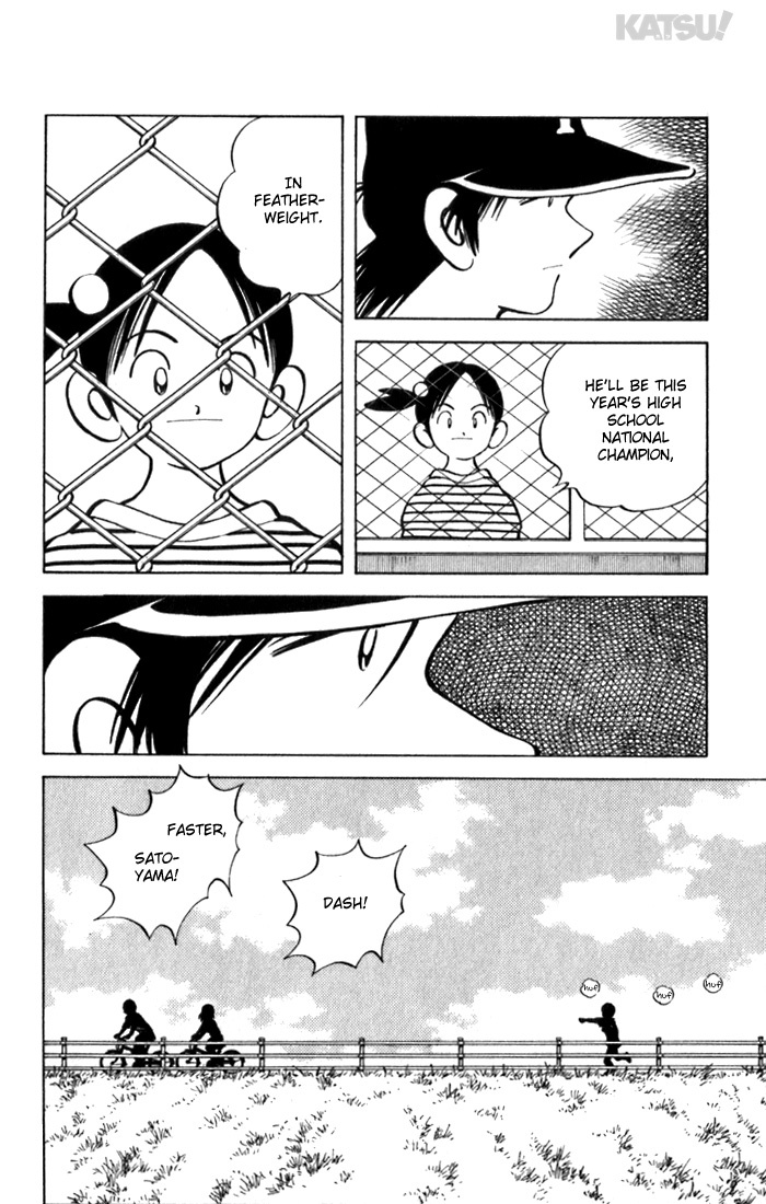 Katsu Chapter 87 page 18 - Chapter 87: Special Prize