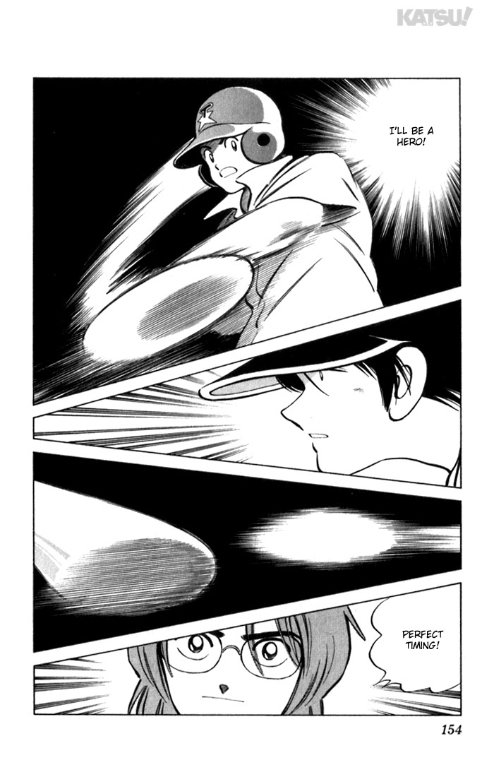 Katsu Chapter 87 page 6 - Chapter 87: Special Prize