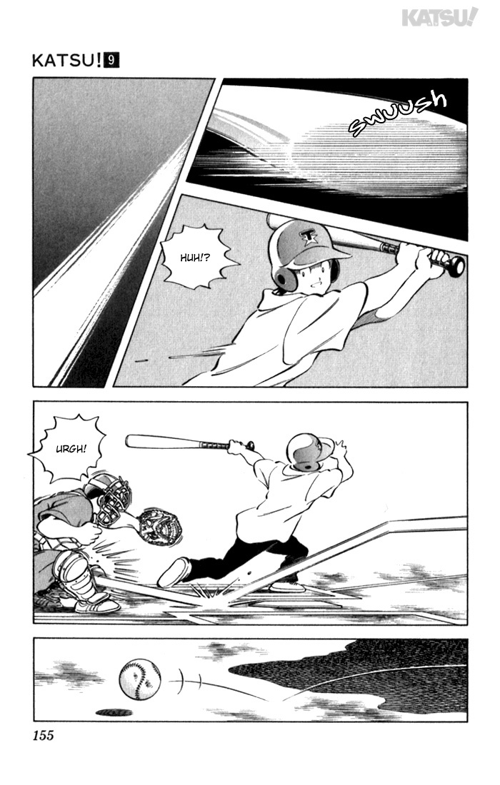 Katsu Chapter 87 page 7 - Chapter 87: Special Prize