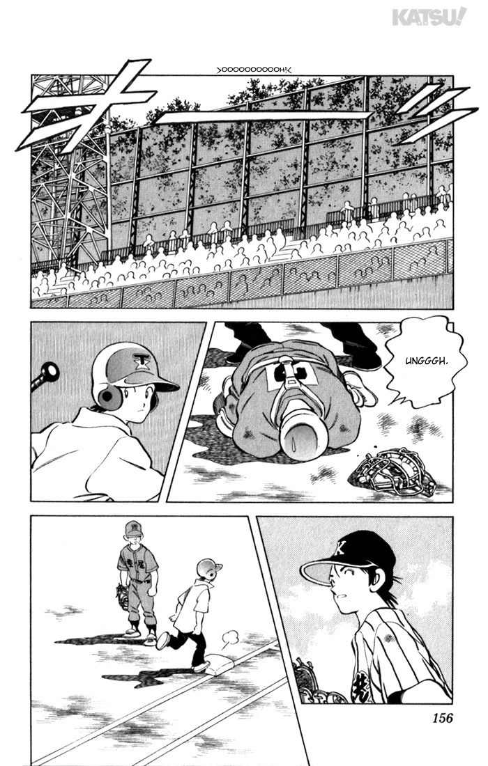Katsu Chapter 87 page 8 - Chapter 87: Special Prize
