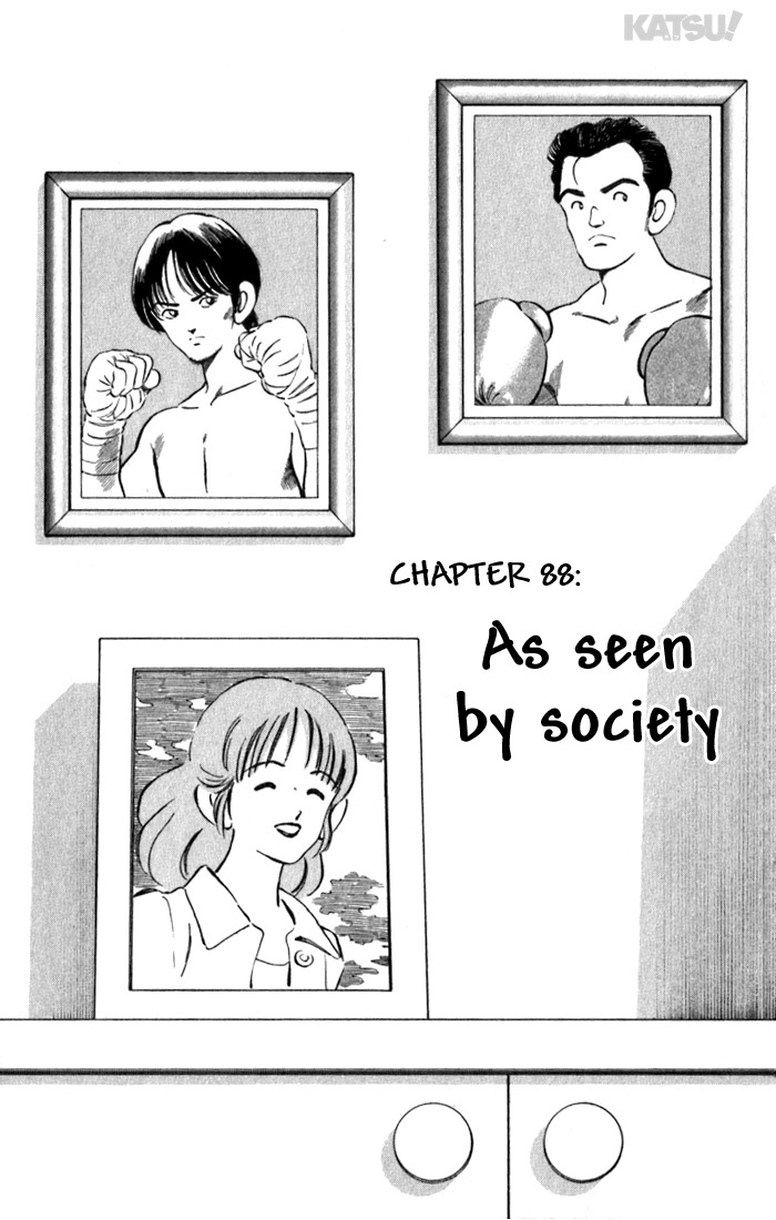 Katsu Chapter 88 page 1 - Chapter 88: As Seen by Society