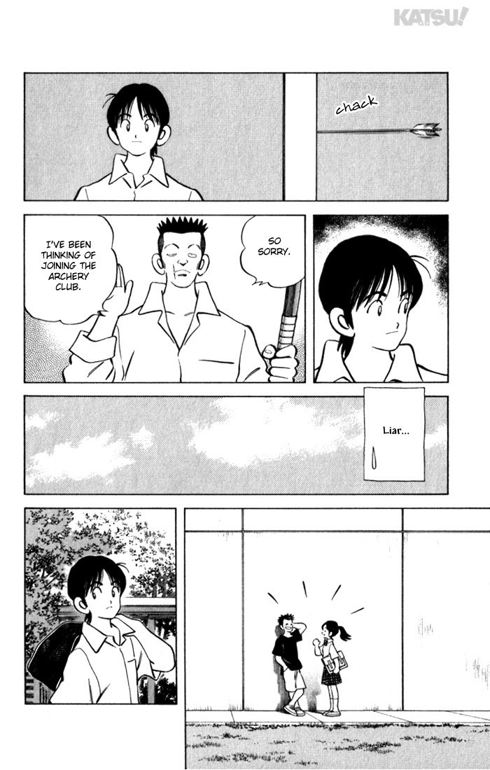 Katsu Chapter 88 page 10 - Chapter 88: As Seen by Society