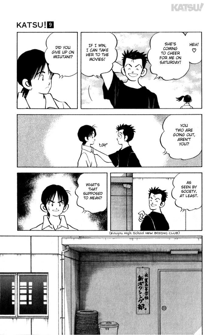 Katsu Chapter 88 page 11 - Chapter 88: As Seen by Society