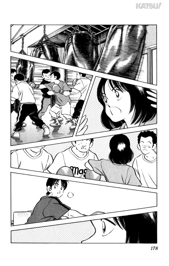 Katsu Chapter 88 page 12 - Chapter 88: As Seen by Society