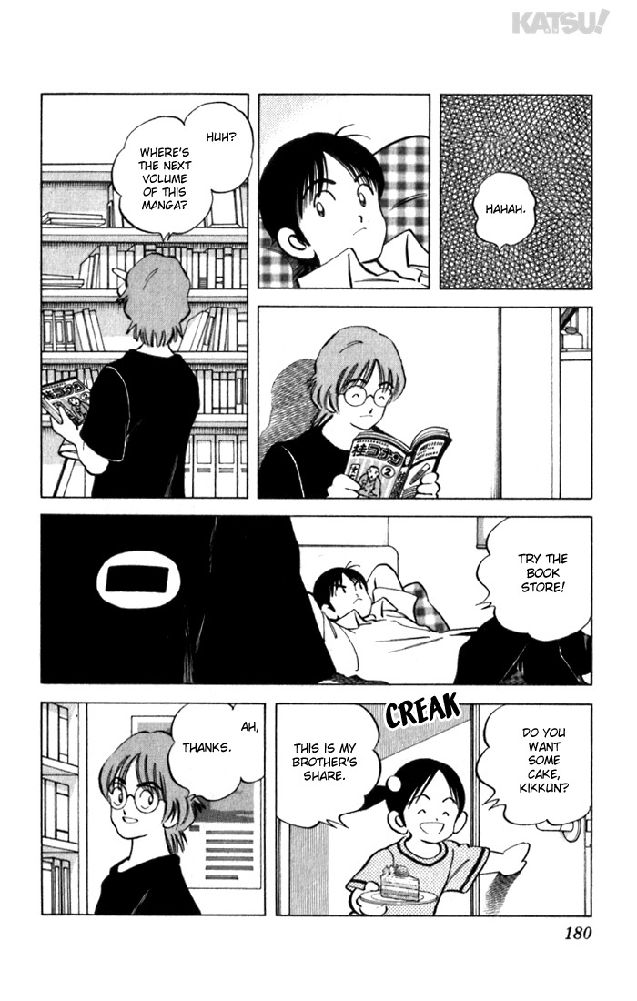 Katsu Chapter 88 page 14 - Chapter 88: As Seen by Society