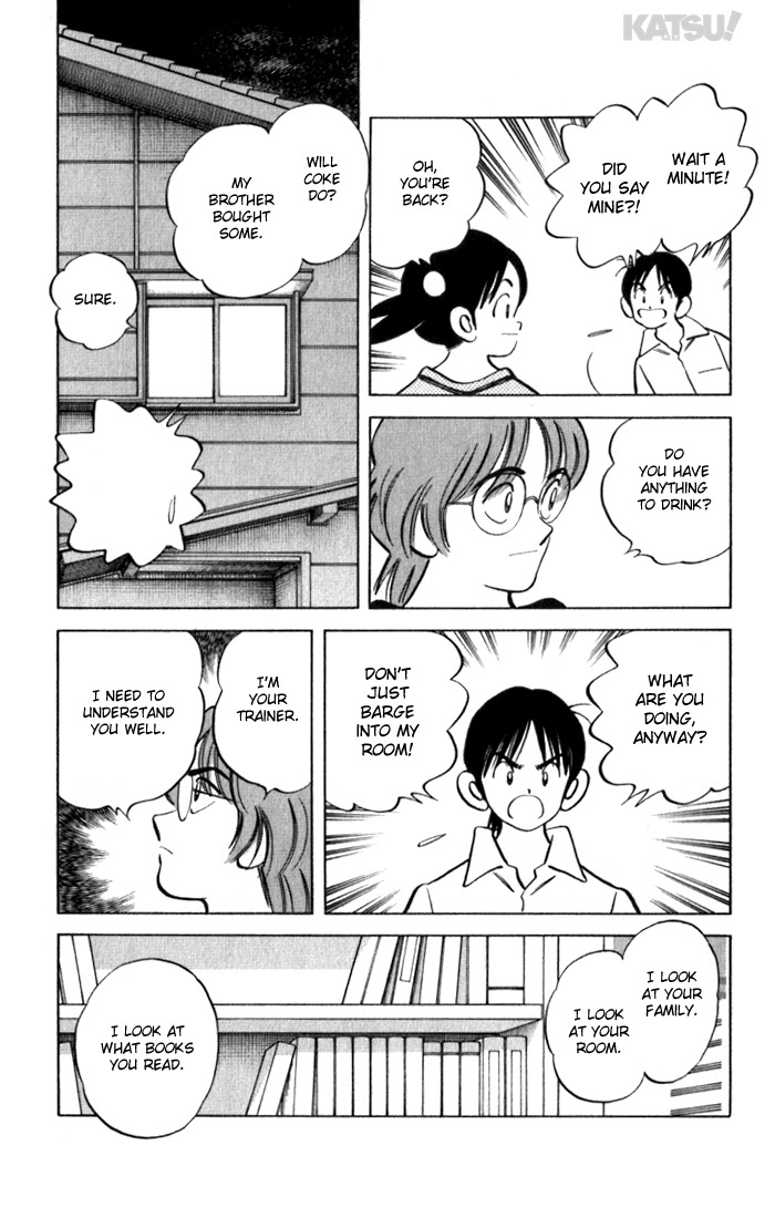 Katsu Chapter 88 page 15 - Chapter 88: As Seen by Society