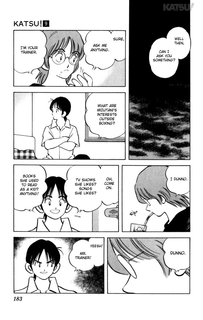 Katsu Chapter 88 page 17 - Chapter 88: As Seen by Society
