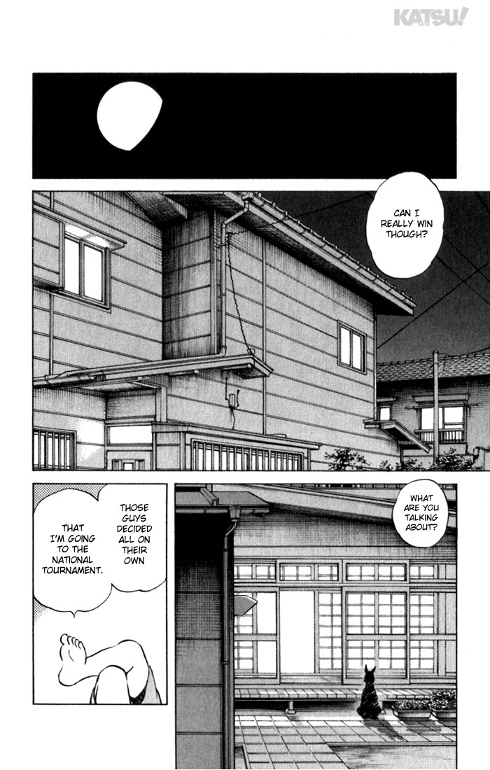 Katsu Chapter 88 page 2 - Chapter 88: As Seen by Society