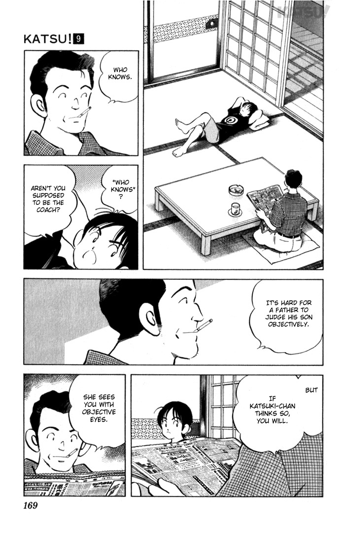 Katsu Chapter 88 page 3 - Chapter 88: As Seen by Society