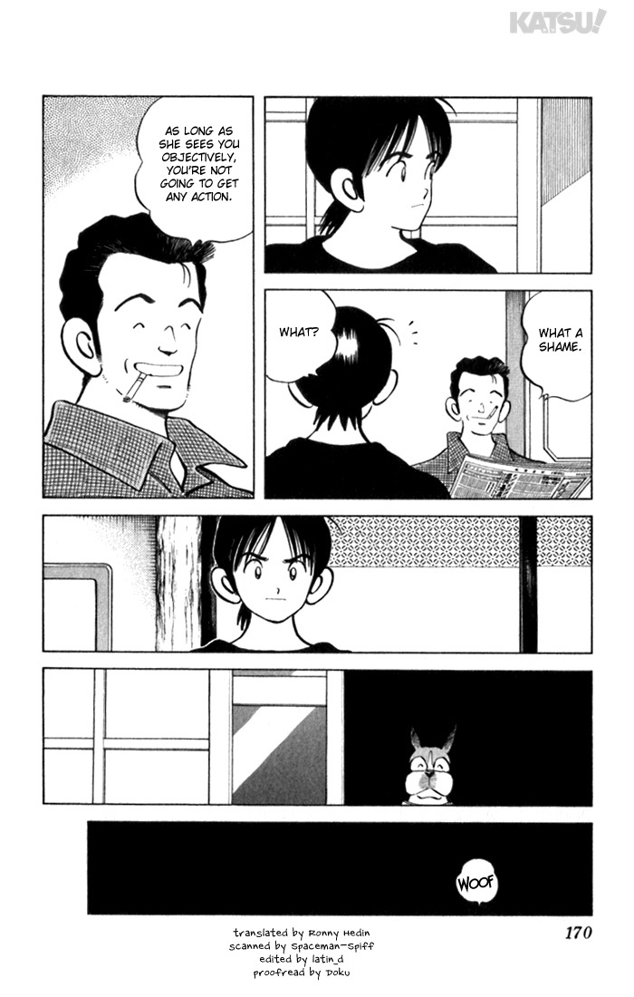 Katsu Chapter 88 page 4 - Chapter 88: As Seen by Society