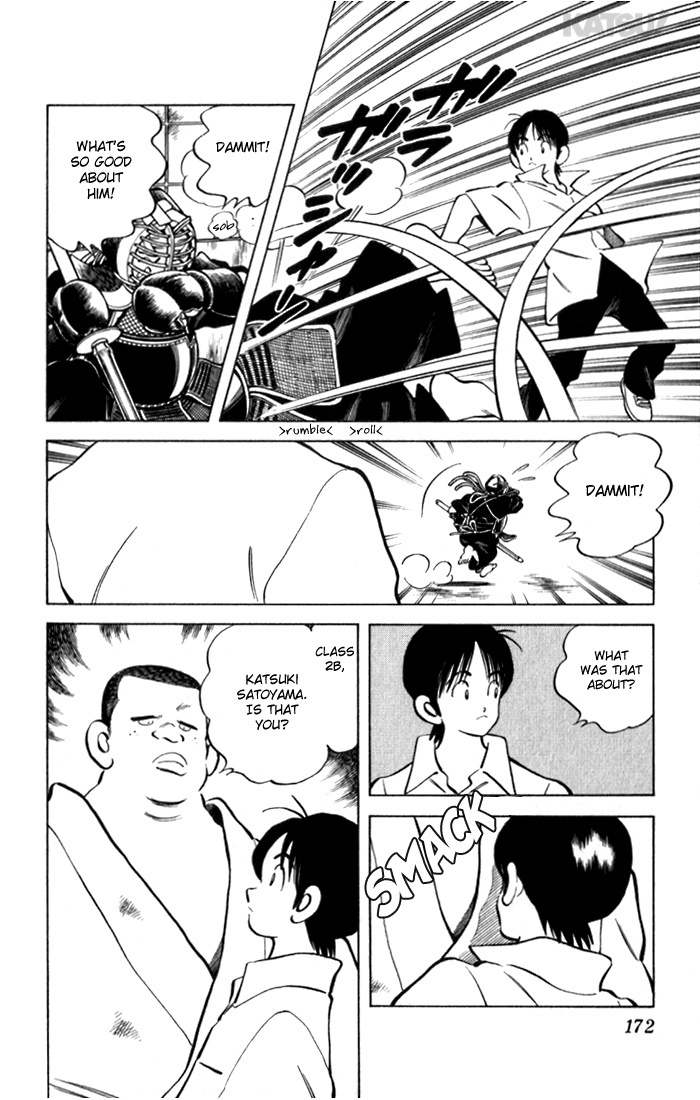 Katsu Chapter 88 page 6 - Chapter 88: As Seen by Society