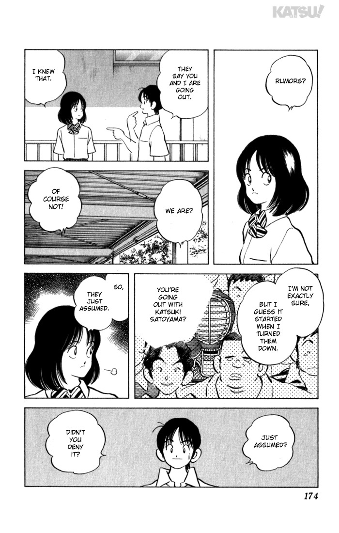 Katsu Chapter 88 page 8 - Chapter 88: As Seen by Society
