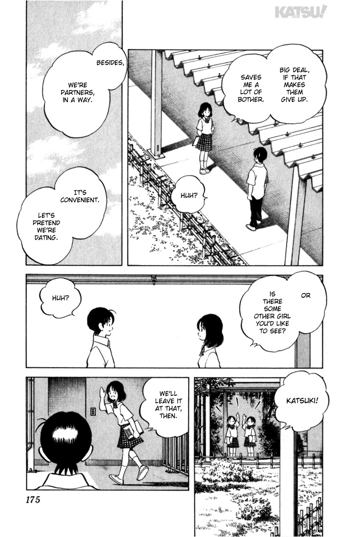 Katsu Chapter 88 page 9 - Chapter 88: As Seen by Society