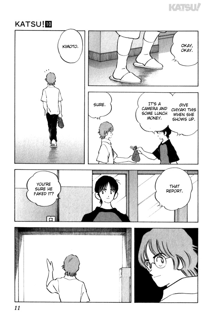 Katsu Chapter 89 page 11 - Chapter 89: First Bout