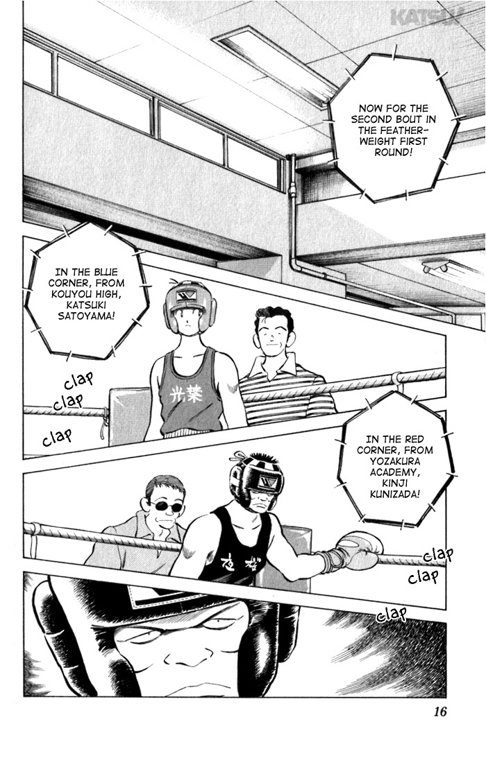 Katsu Chapter 89 page 16 - Chapter 89: First Bout